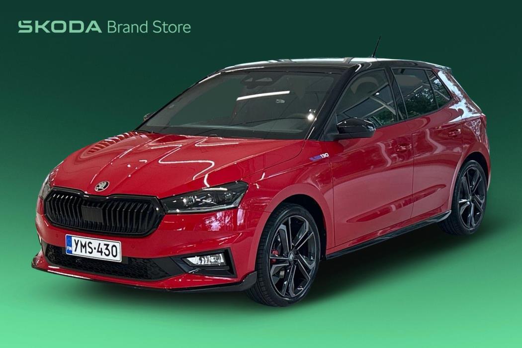 Skoda Fabia 2027