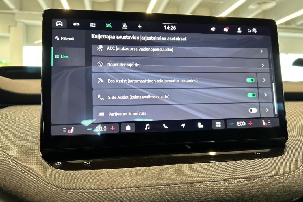 Skoda Enyaq 2026
