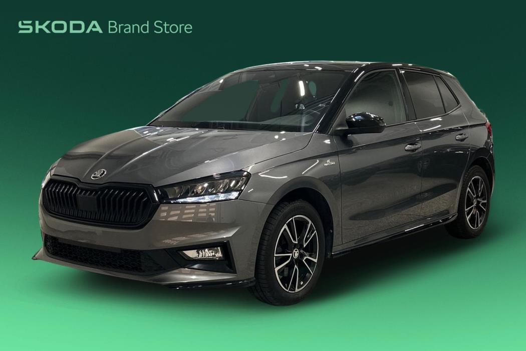 Skoda Fabia 2025