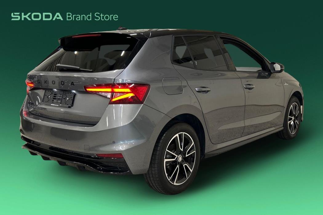 Skoda Fabia 2025