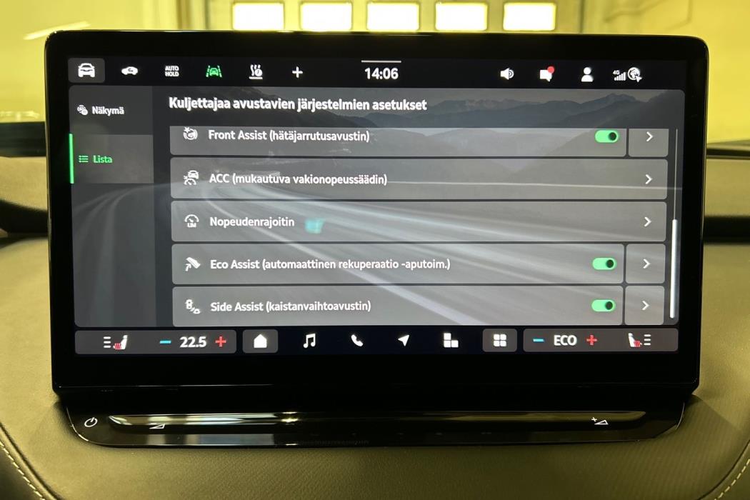 Skoda Enyaq 2025