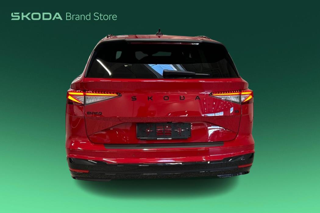 Skoda Enyaq 2025