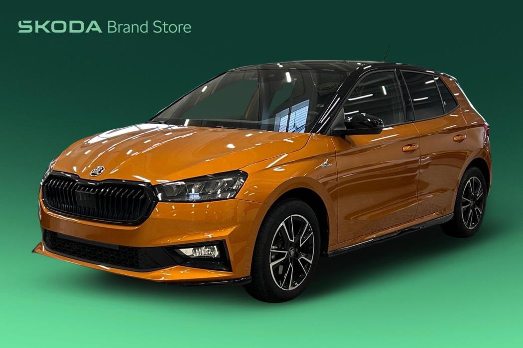 Skoda Fabia 2025