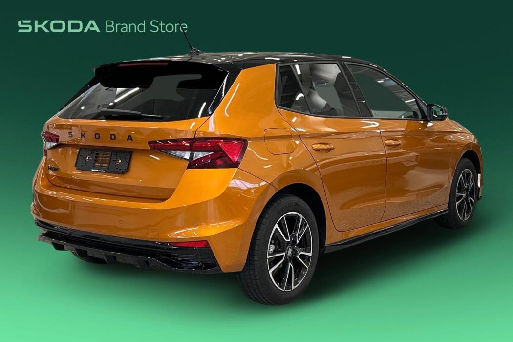 Skoda Fabia 2025