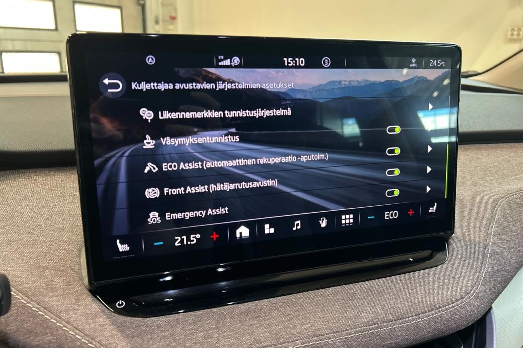 Skoda Enyaq 2023