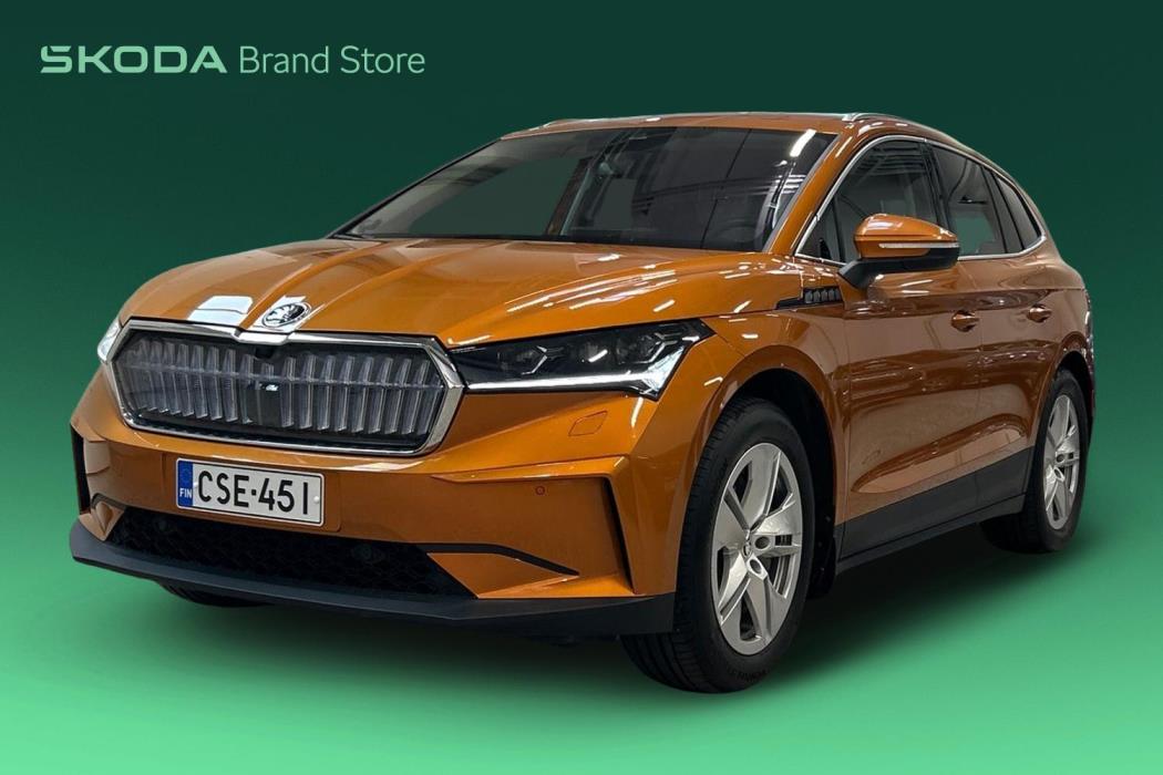 Skoda Enyaq 2025