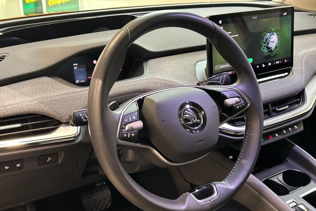 Skoda Enyaq 2025