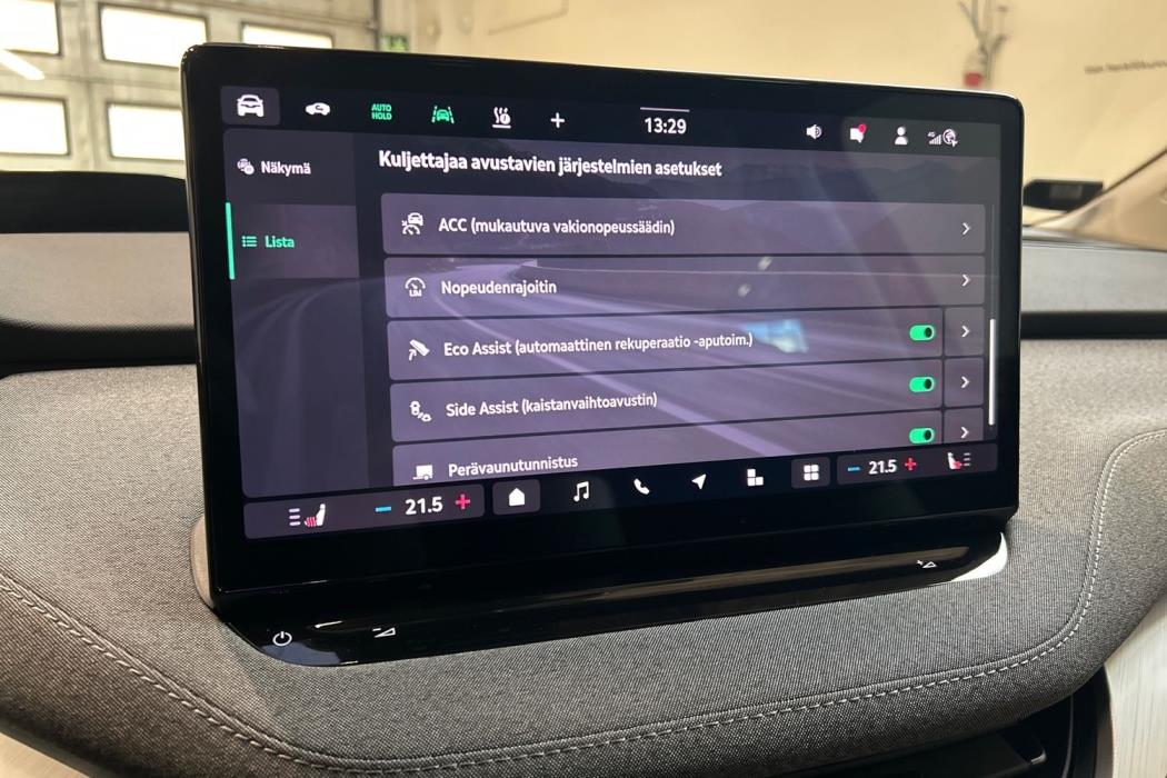 Skoda Enyaq 2025