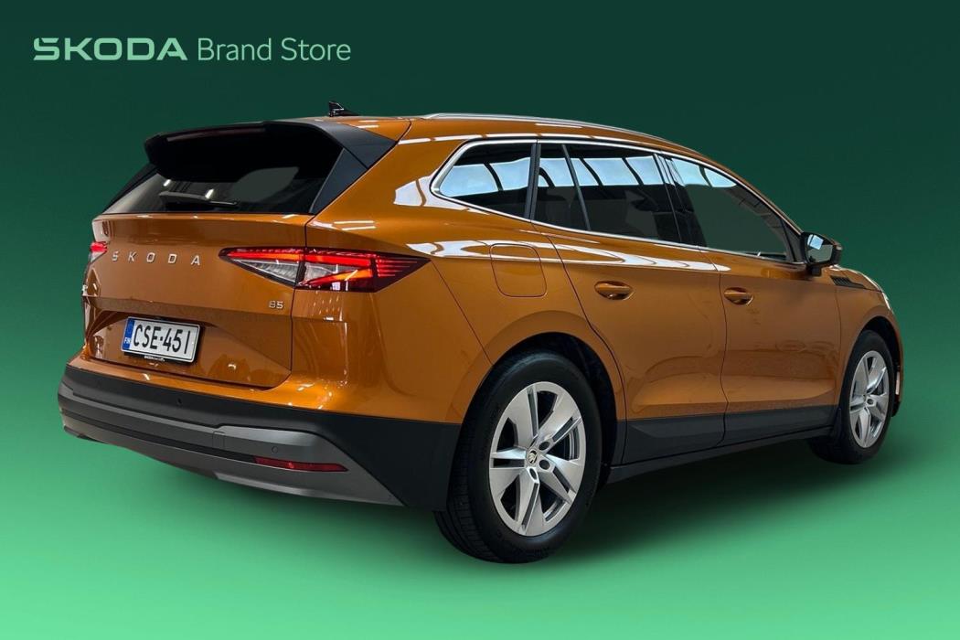 Skoda Enyaq 2025