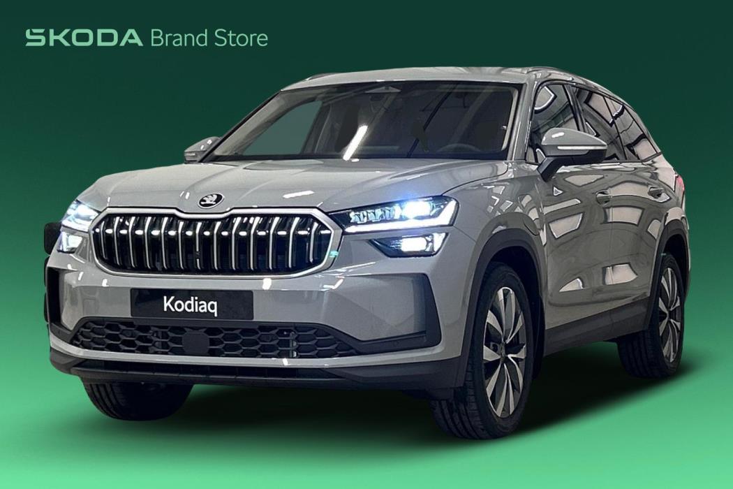 Skoda Kodiaq 2026