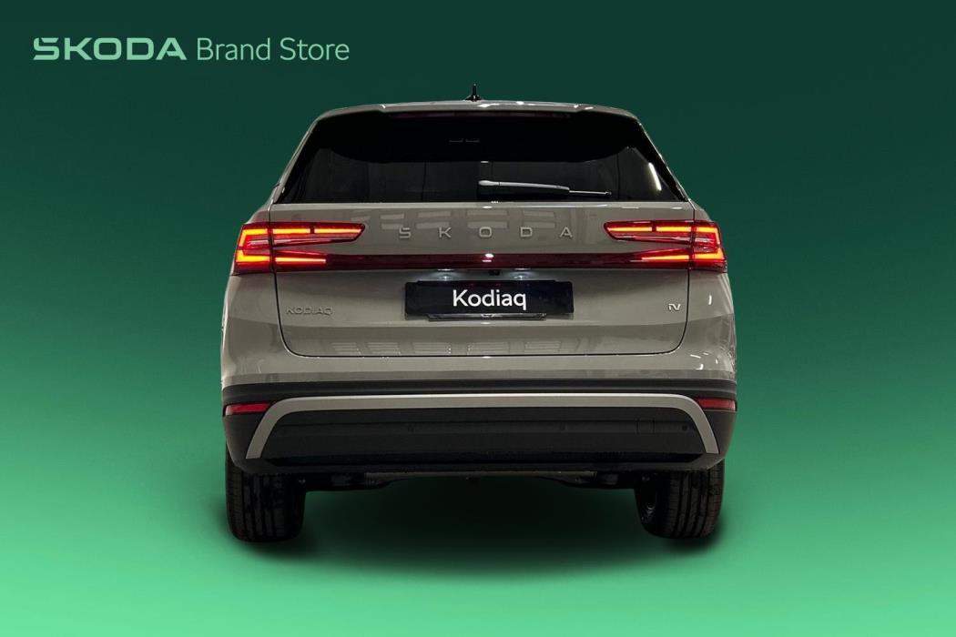 Skoda Kodiaq 2026