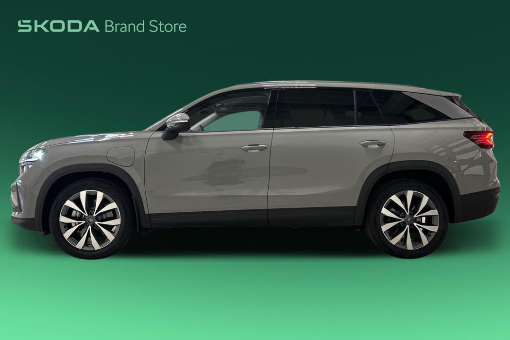 Skoda Kodiaq 2026