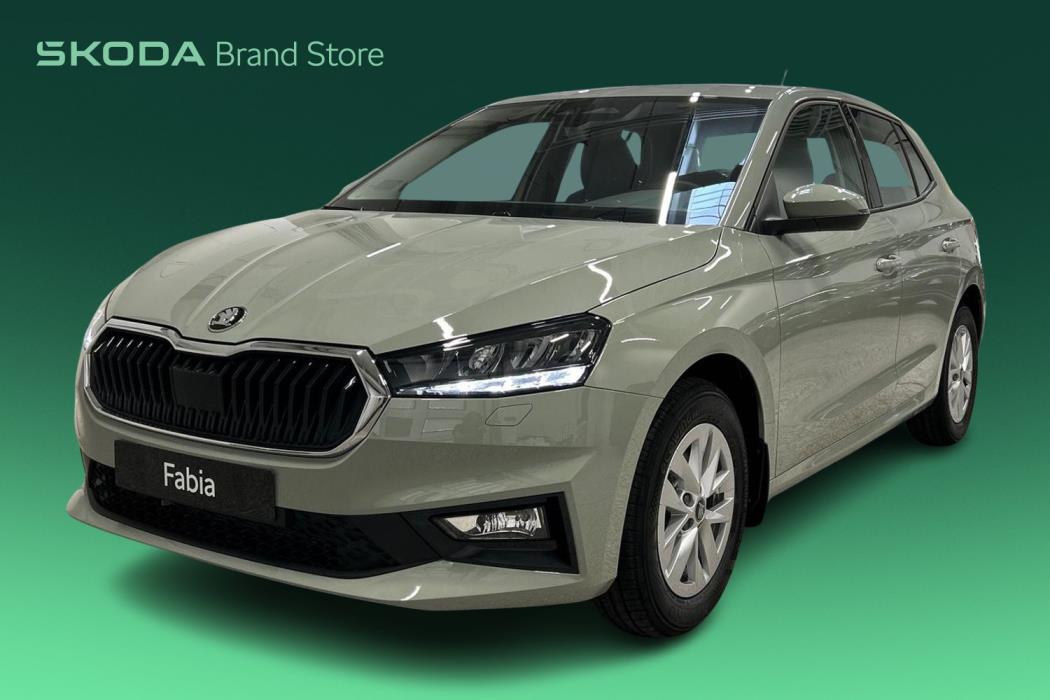 Skoda Fabia 2026