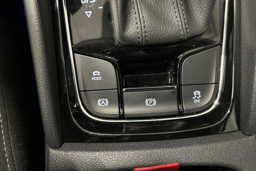 Skoda Kodiaq 2023