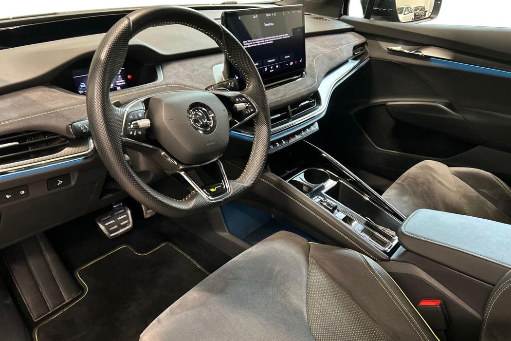 Skoda Enyaq 2023