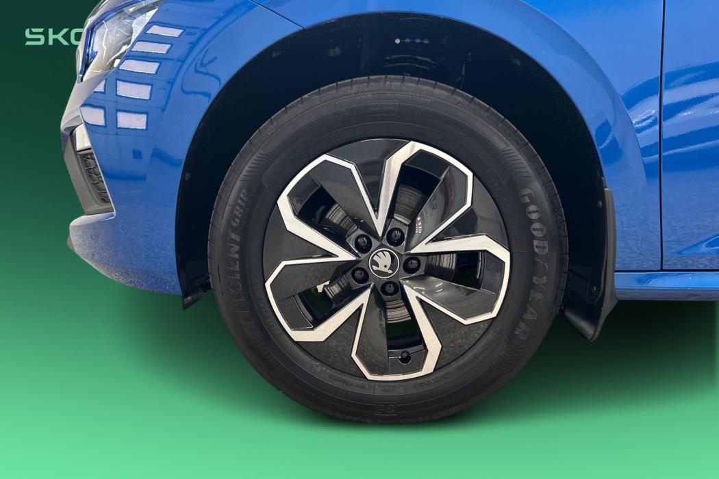 Skoda Kamiq 2025