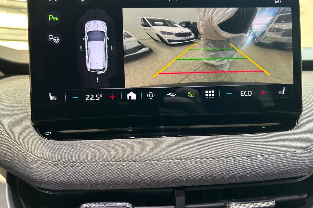Skoda Enyaq 2023