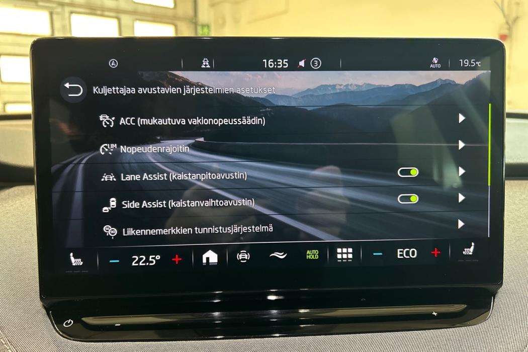 Skoda Enyaq 2023