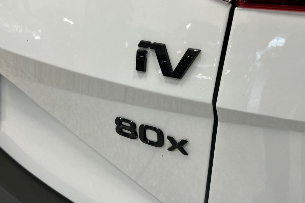 Skoda Enyaq 2022
