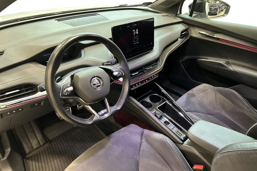Skoda Enyaq 2022