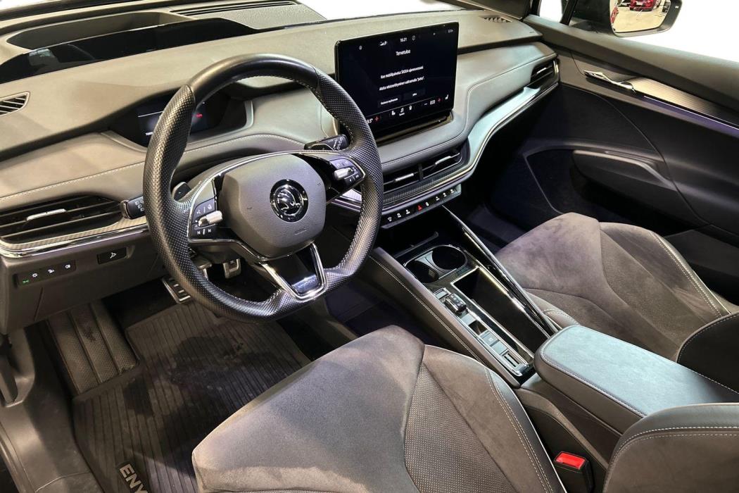 Skoda Enyaq 2023