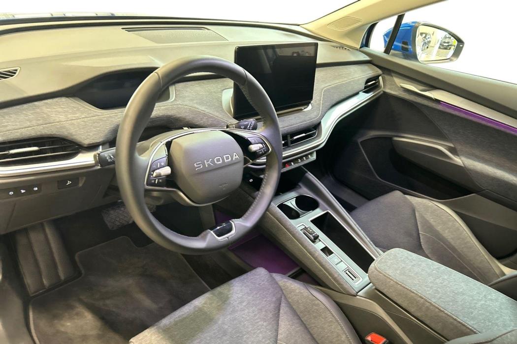 Skoda Elroq 2025
