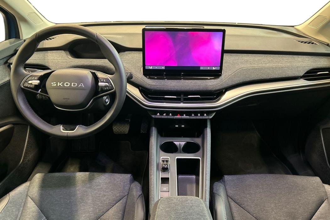 Skoda Elroq 2025