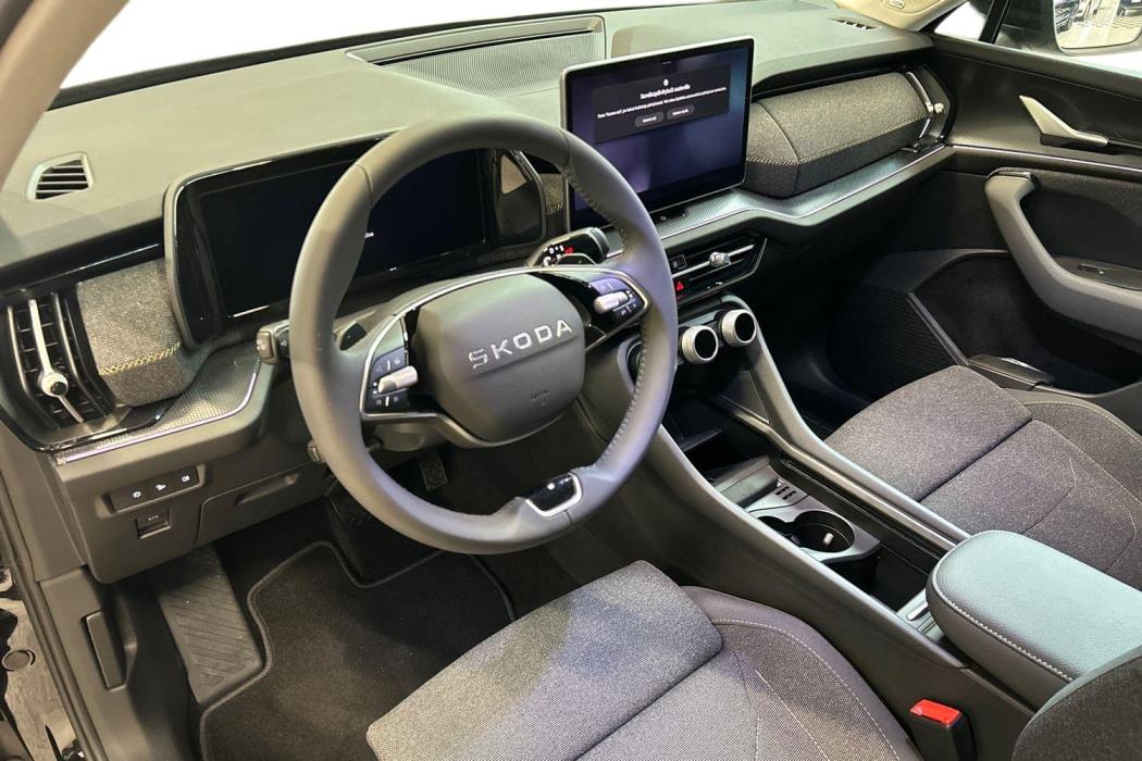 Skoda Kodiaq 2026