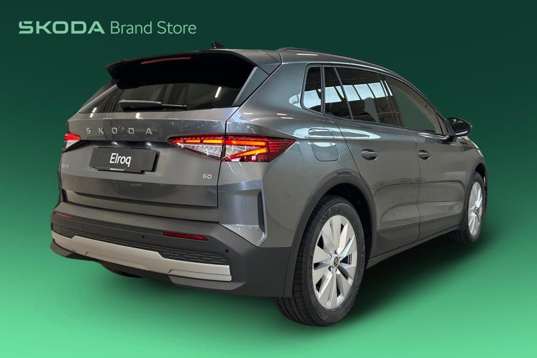 Skoda Elroq 2026