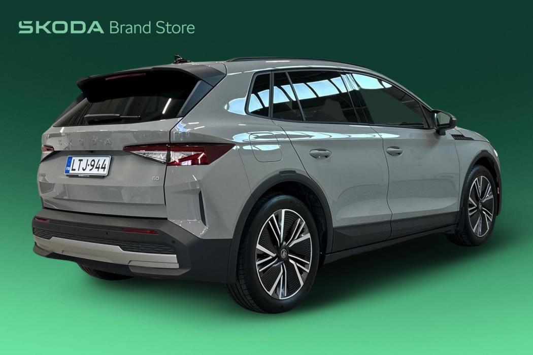 Skoda Elroq 2025