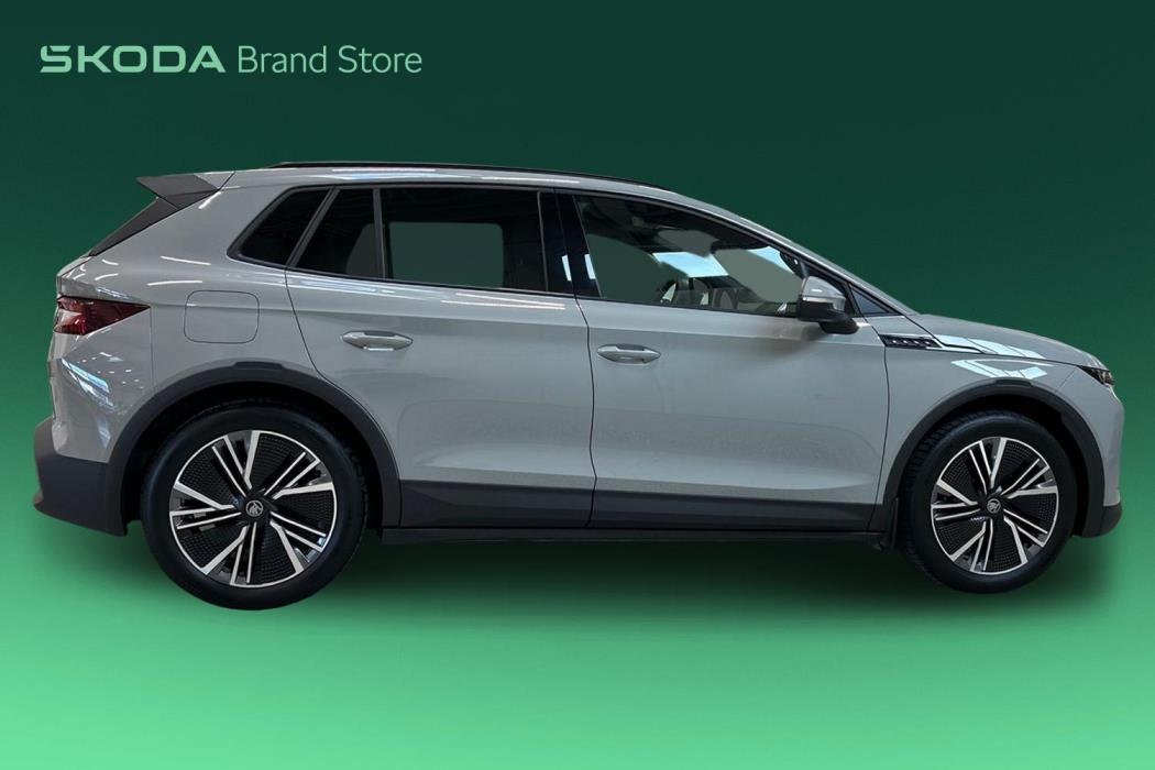Skoda Elroq 2025