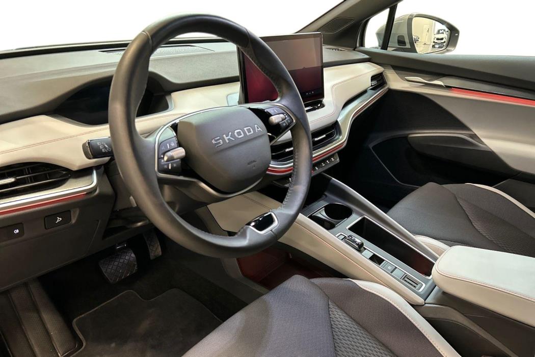 Skoda Elroq 2025