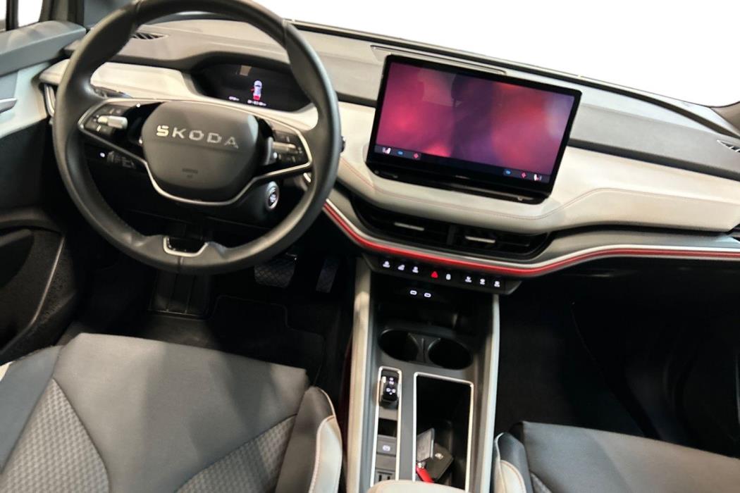 Skoda Elroq 2025