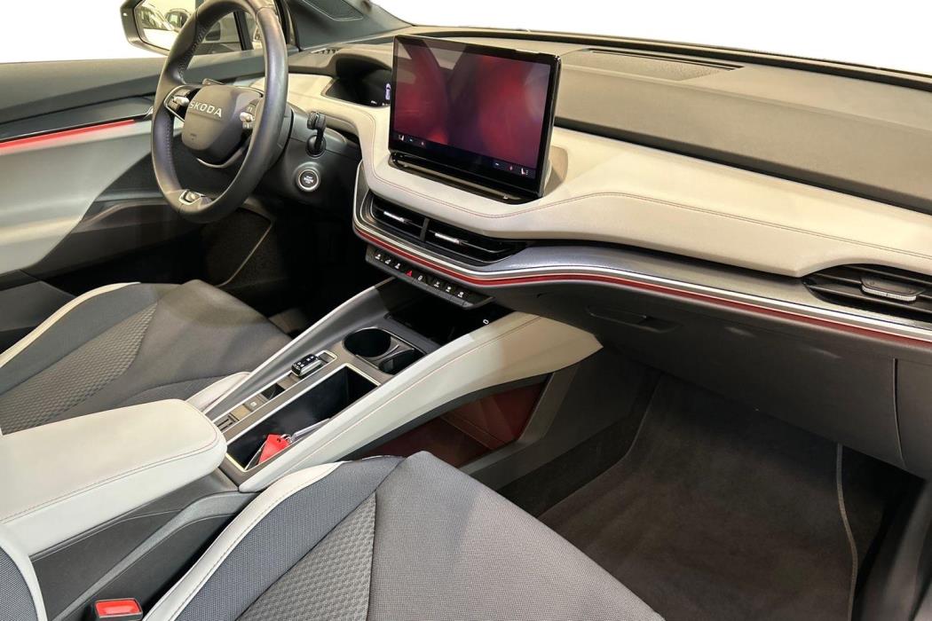 Skoda Elroq 2025