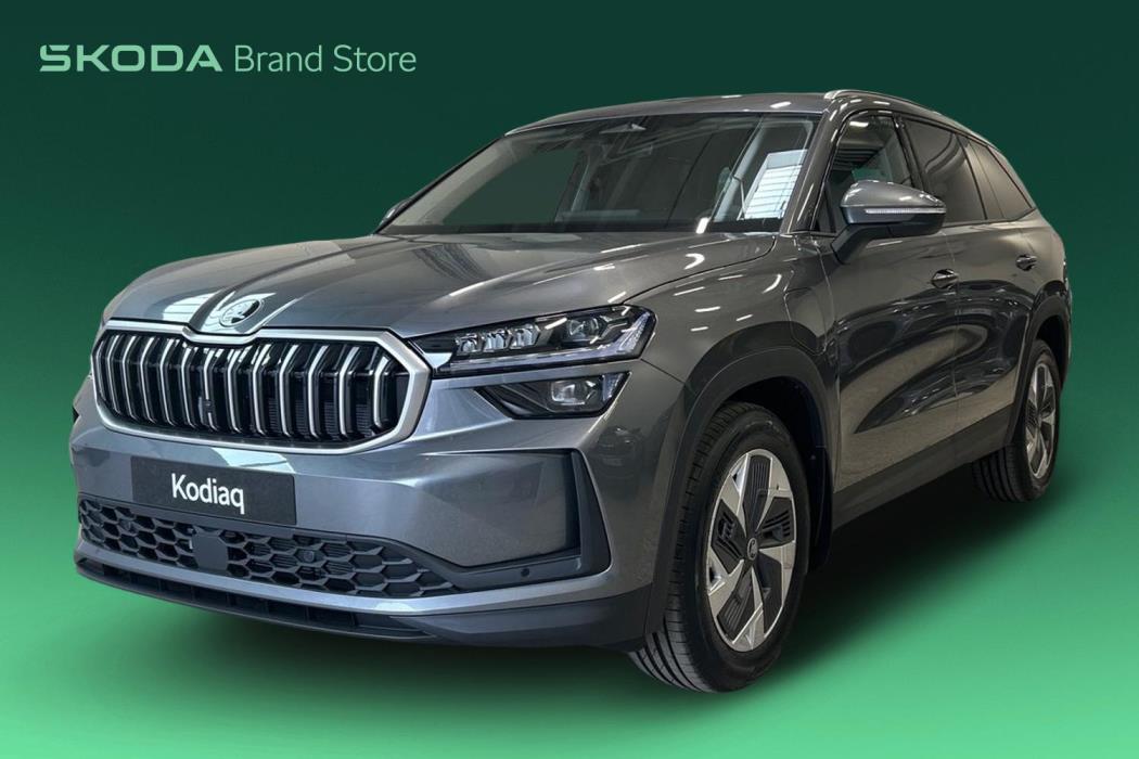 Skoda Kodiaq 2026