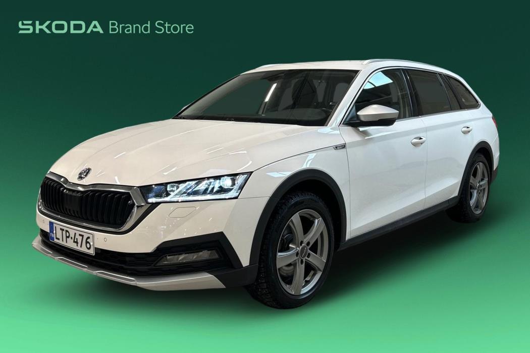Skoda Octavia 2020