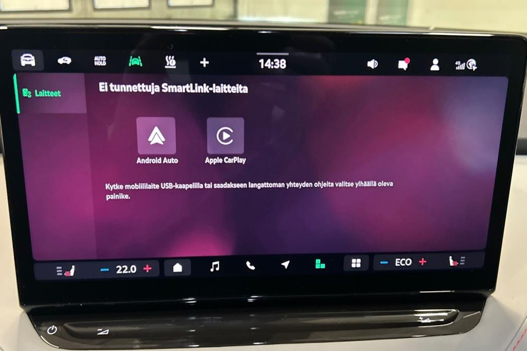 Skoda Enyaq 2026
