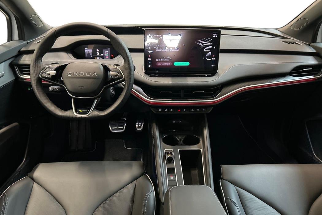 Skoda Enyaq 2026