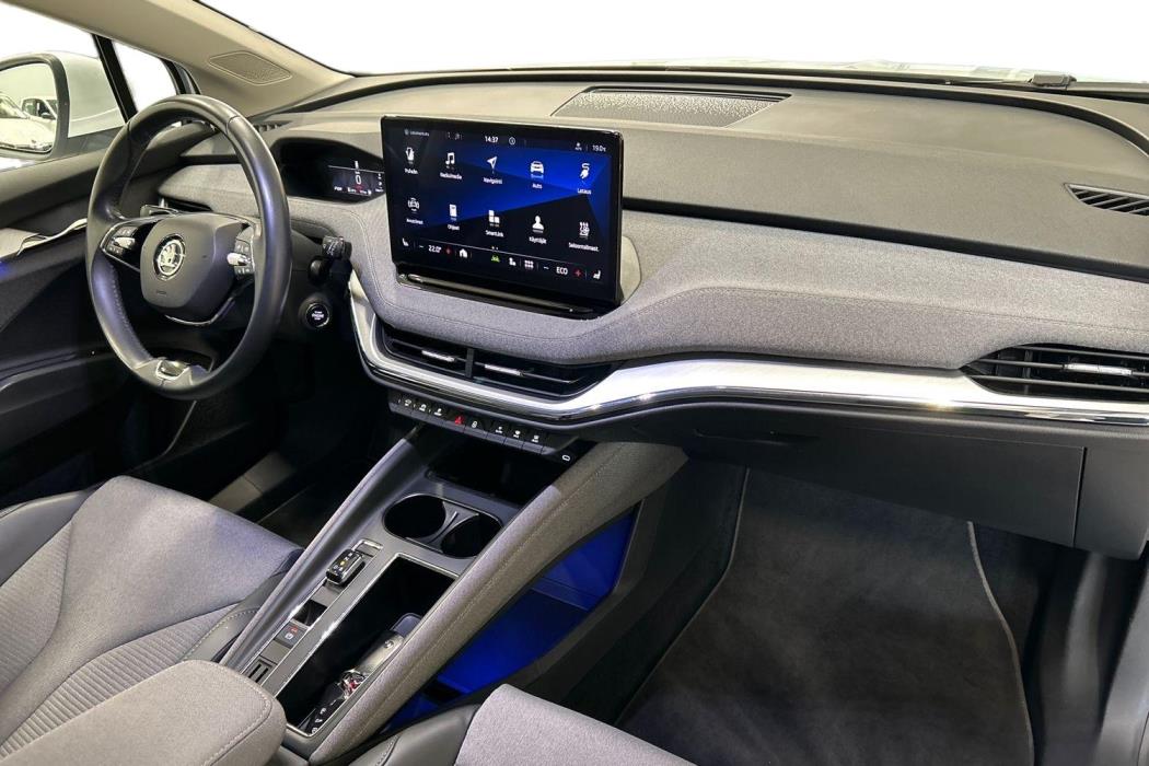 Skoda Enyaq 2023