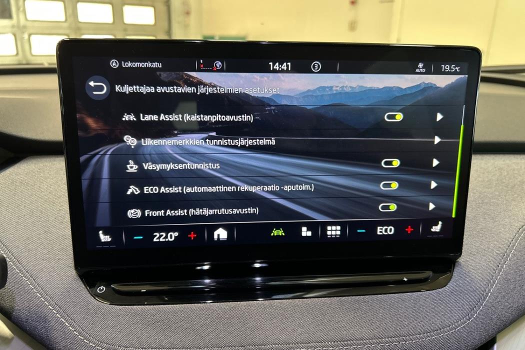 Skoda Enyaq 2023
