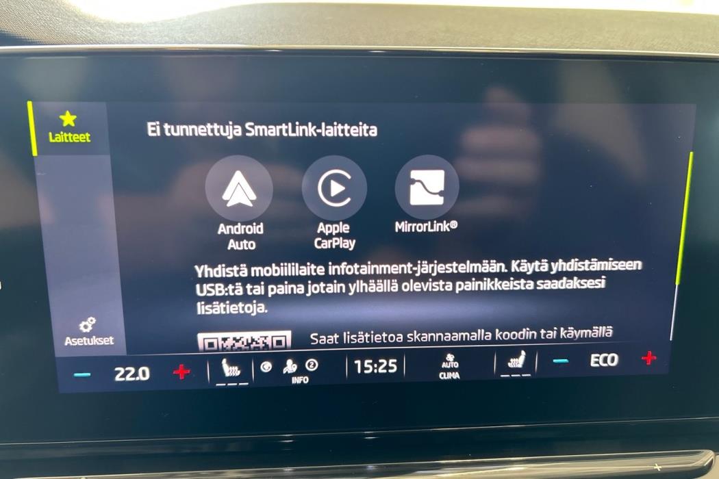 SKODA Octavia 2024