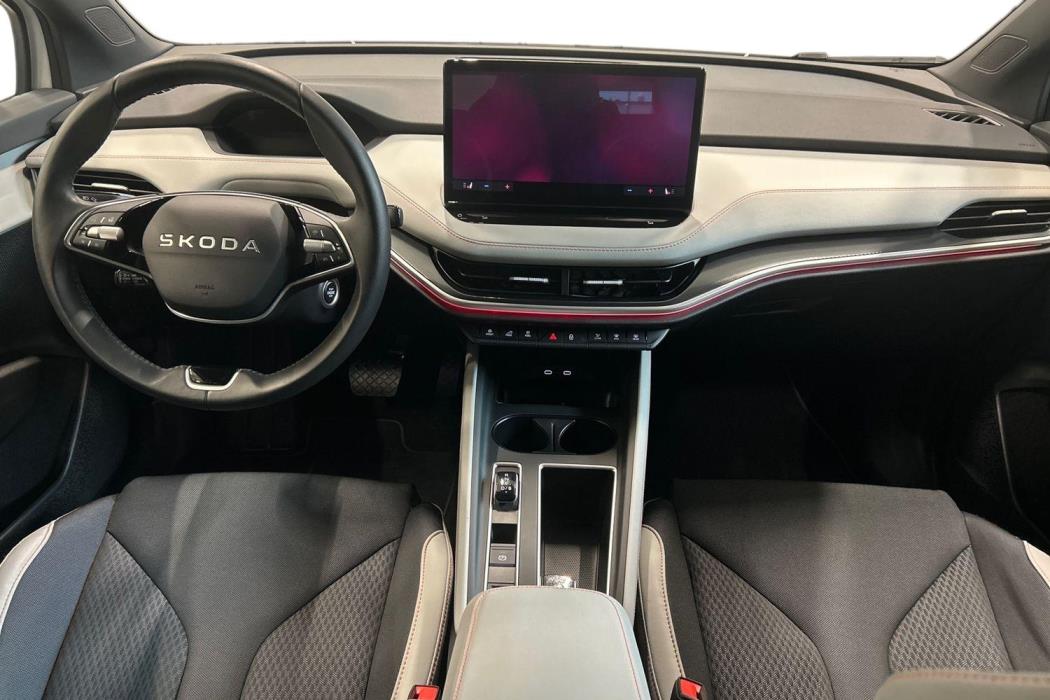 Skoda Elroq 2025