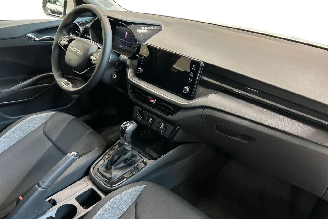 Skoda Fabia 2026