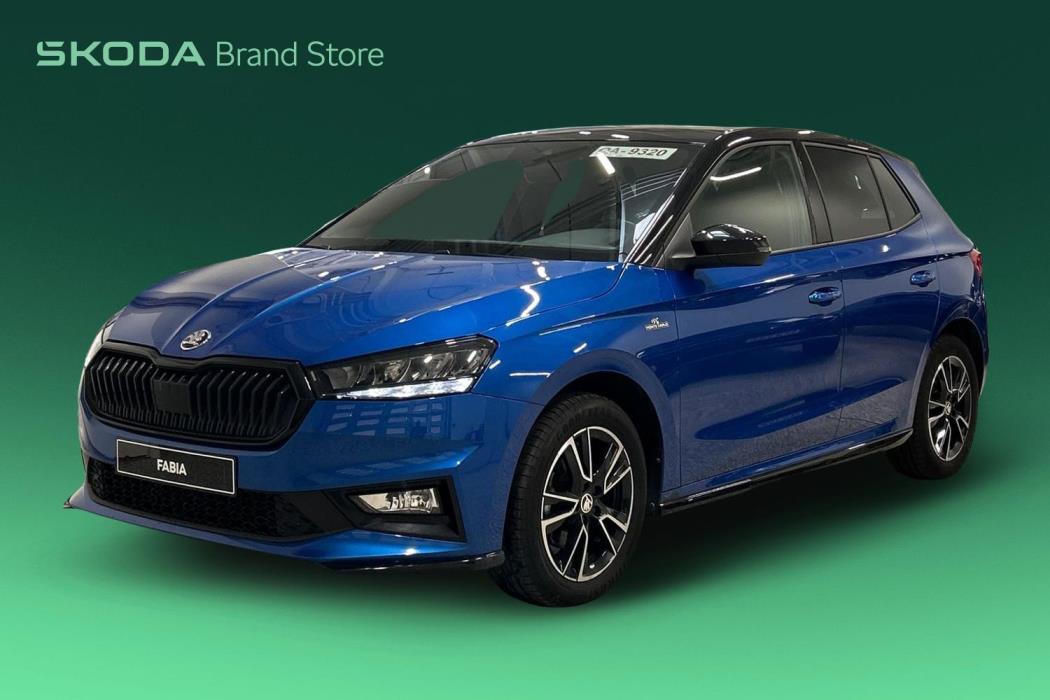 Skoda Fabia 2025
