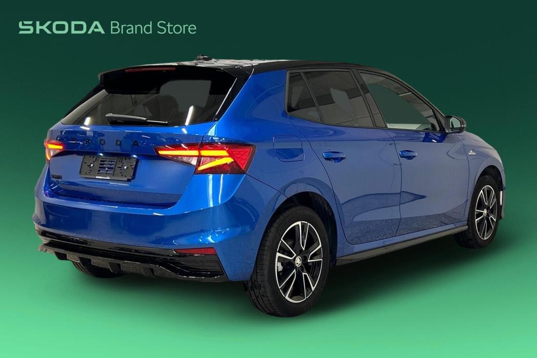 Skoda Fabia 2025