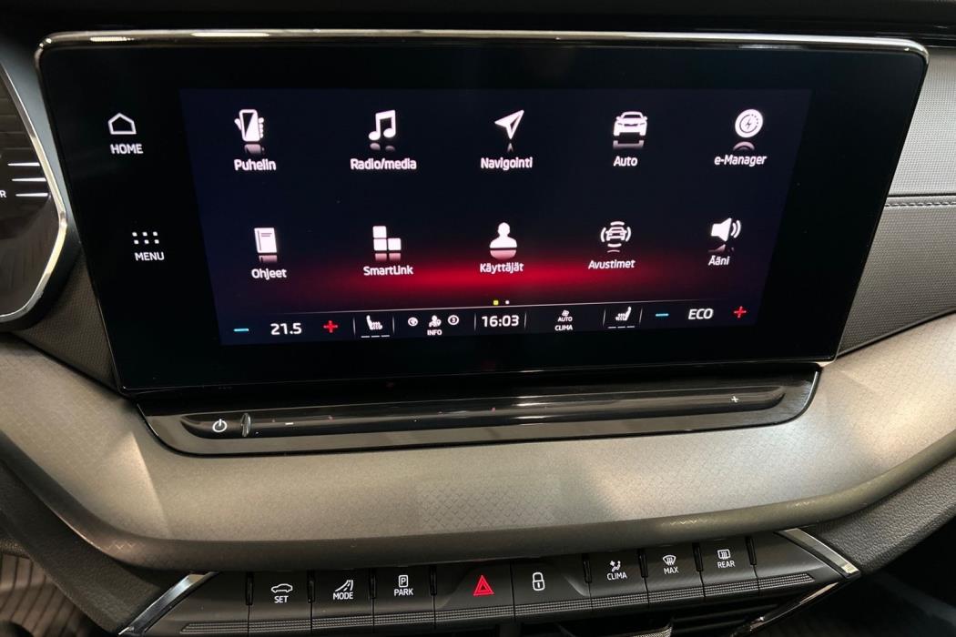 Skoda Octavia 2023