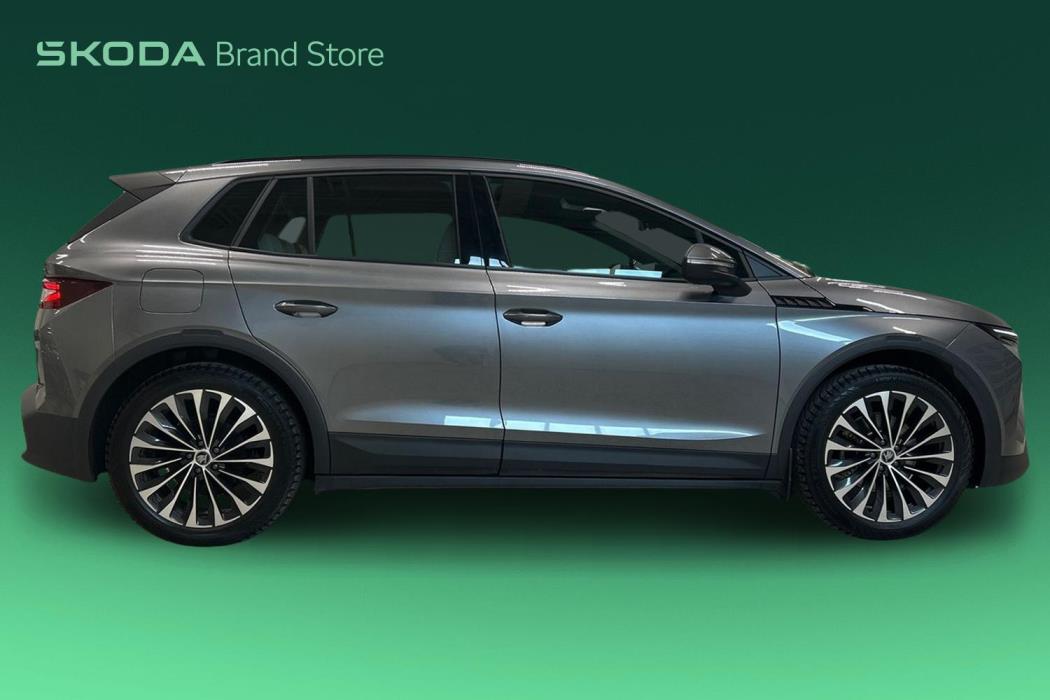 Skoda Elroq 2025