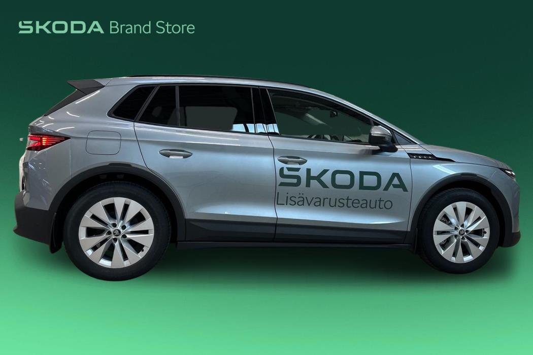 Skoda Elroq 2026