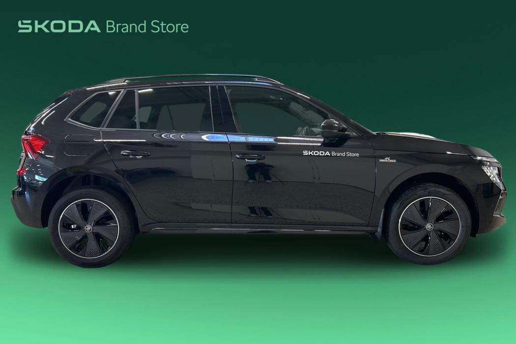 Skoda Kamiq 2026