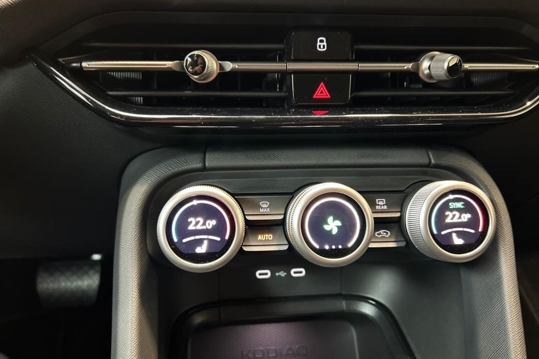 Skoda Kodiaq 2026
